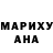 Амфетамин 97% Aqua Angel