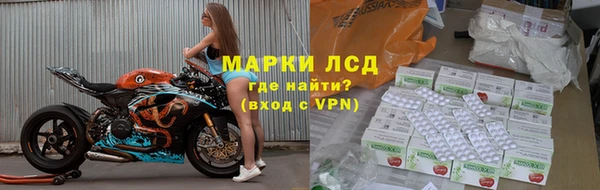 mdma Магас