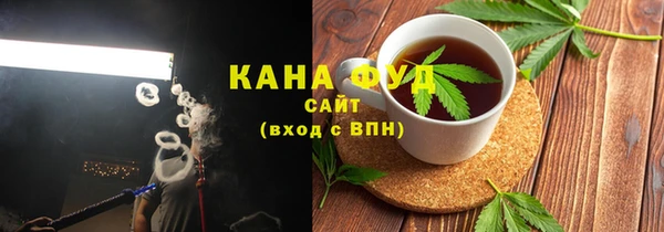 MDMA Premium VHQ Магадан