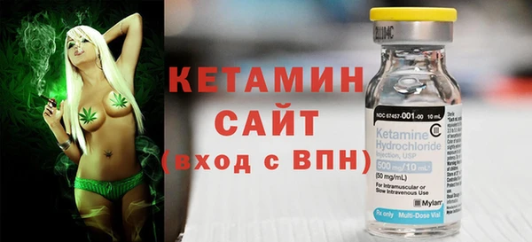 синтетический гашиш Майский