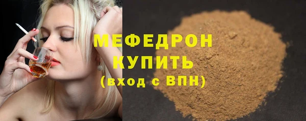 mdma Магас