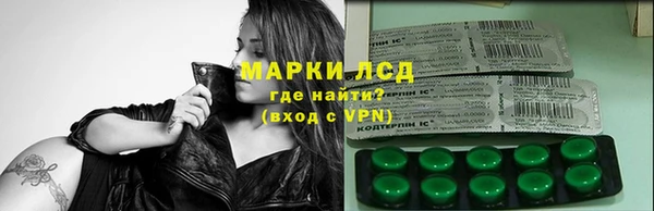 mdma Магас