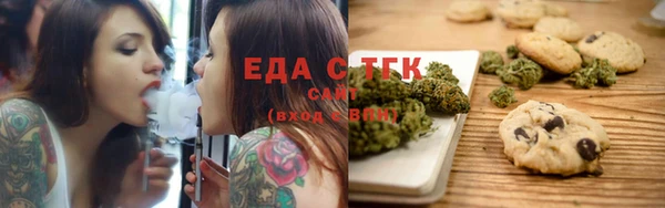 MDMA Premium VHQ Магадан