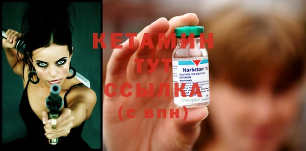 mdma Магас