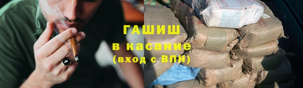 MDMA Premium VHQ Магадан
