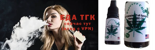 синтетический гашиш Майский