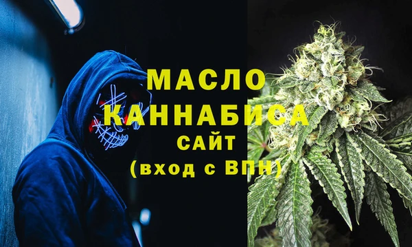 mdma Магас
