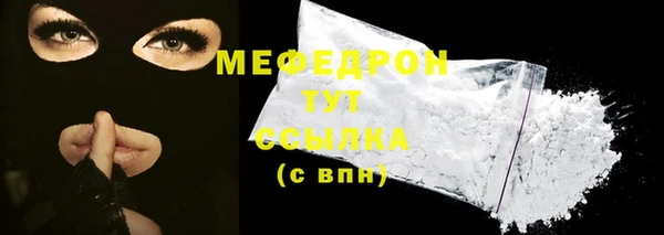 mdma Магас