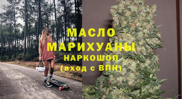синтетический гашиш Майский