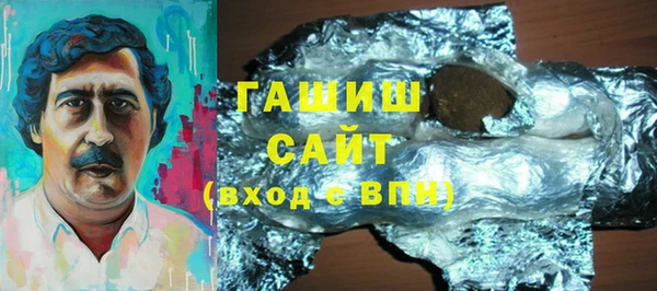 mdma Магас