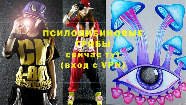 синтетический гашиш Майский