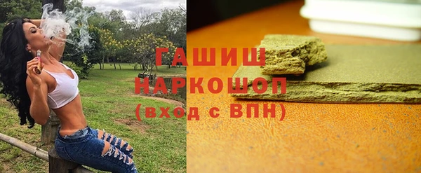 MDMA Premium VHQ Магадан