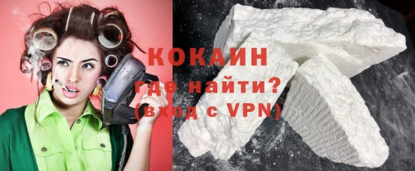 mdma Магас