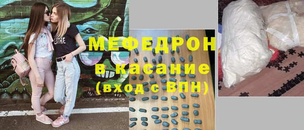 синтетический гашиш Майский