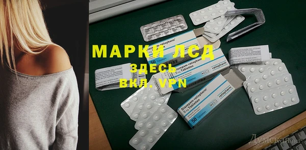 mdma Магас