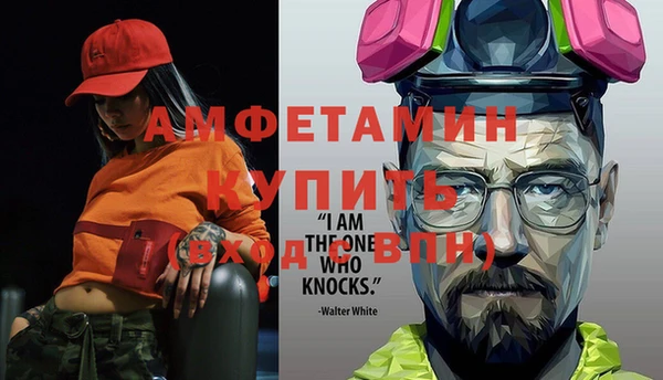 mdma Магас