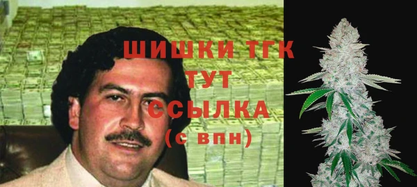 mdma Магас