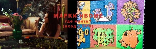 MDMA Premium VHQ Магадан
