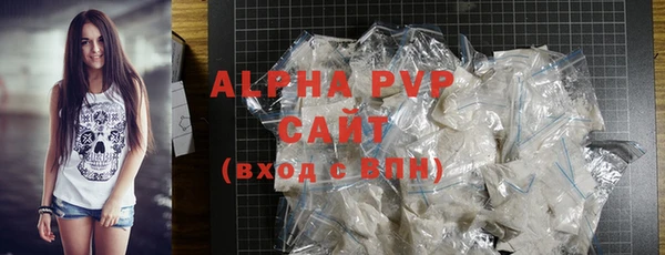 mdma Магас