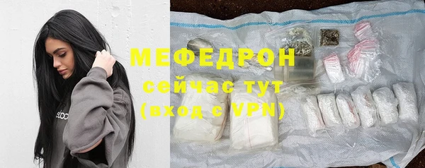 MDMA Premium VHQ Магадан