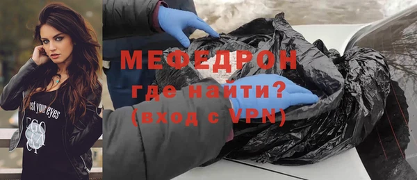 MDMA Premium VHQ Магадан
