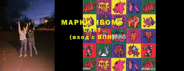 MDMA Premium VHQ Магадан