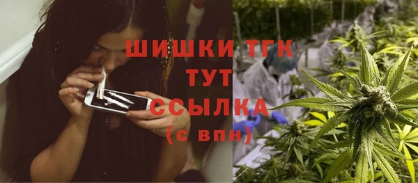 MDMA Premium VHQ Магадан