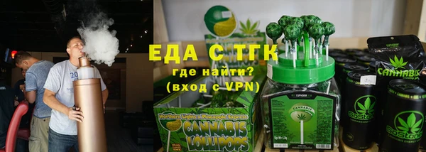 MDMA Premium VHQ Магадан
