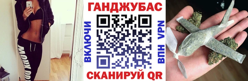 Купить закладки  Балашиха  Бошки марихуана THC 21% 